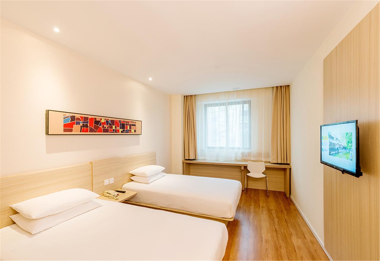 Hanting Hotel Shanghai Gonghua Road Kültér fotó